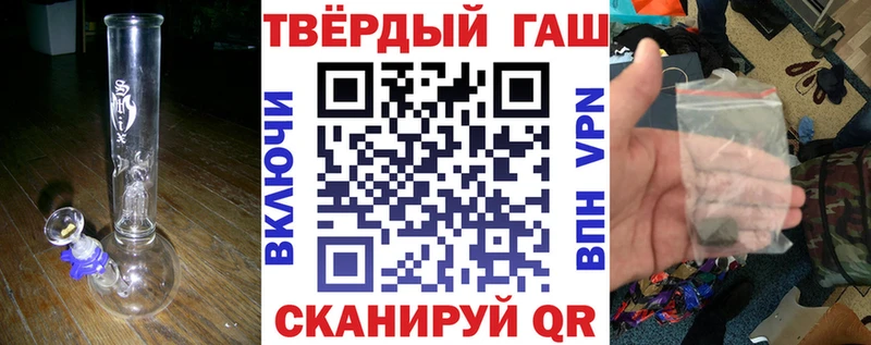 Купить наркотики цена Сафоново АМФ  СК  Марихуана  Мефедрон  КОКАИН 