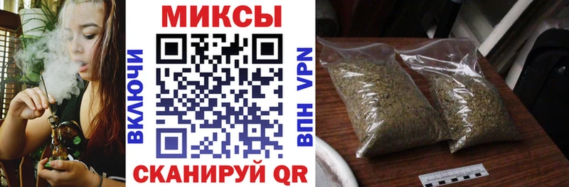 БУТИРАТ бутандиол  блэк спрут рабочий сайт  Сафоново 