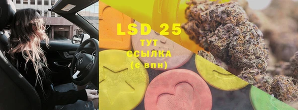 mdma Покров