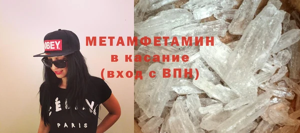 СК Абинск
