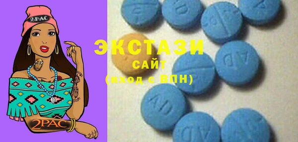 mdma Покров
