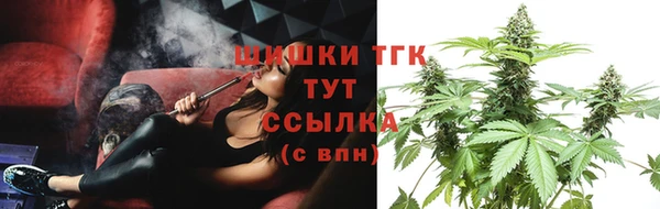 гашиш Абдулино