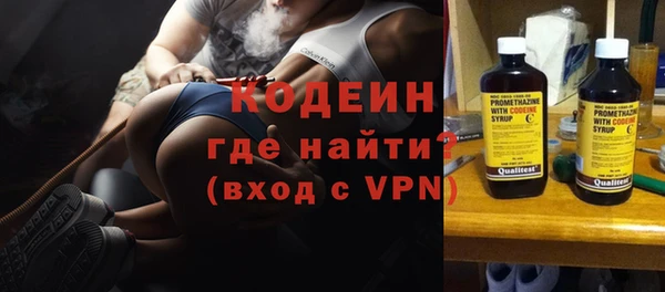 СК Абинск