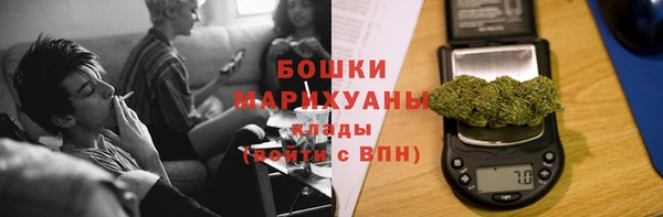 гашиш Абдулино