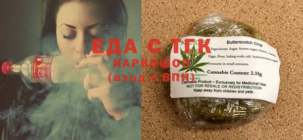 гашиш Абдулино
