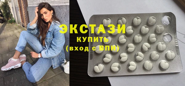 СК Абинск