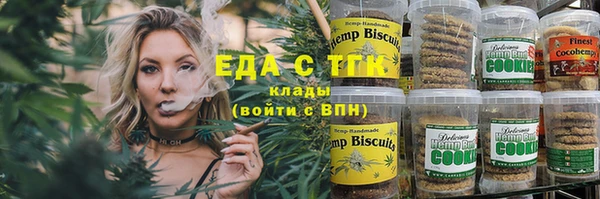 СК Абинск