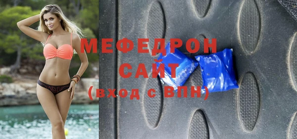 СК Абинск