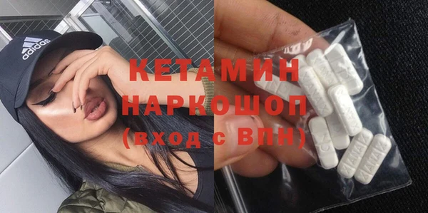 гашиш Абдулино