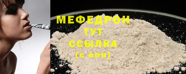 СК Абинск
