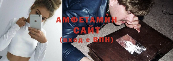 гашиш Абдулино