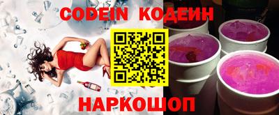эйфоретик Кумертау
