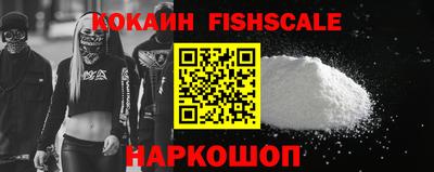 эйфоретик Кумертау