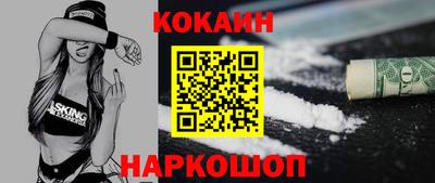 эйфоретик Кумертау