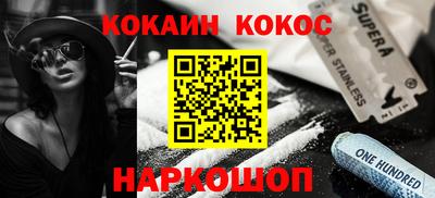 эйфоретик Кумертау