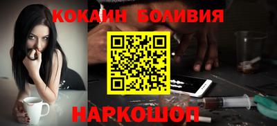 скорость Кулебаки