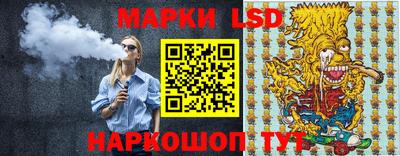 скорость Кулебаки
