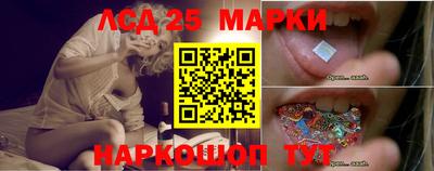 скорость Кулебаки