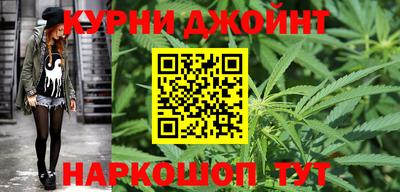 эйфоретик Кумертау