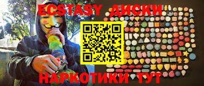 скорость Кулебаки