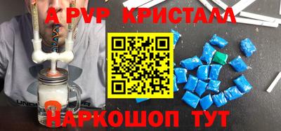 скорость Кулебаки