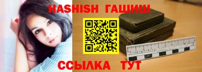 эйфоретик Кумертау