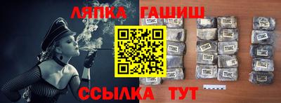 эйфоретик Кумертау