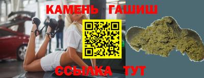 скорость Кулебаки