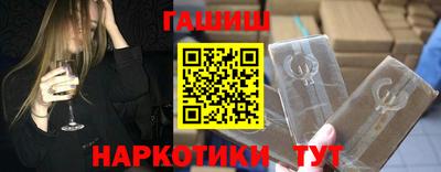 эйфоретик Кумертау