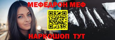 скорость Кулебаки