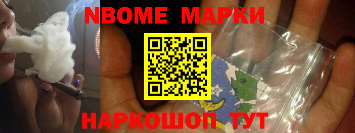 Лсд 25 экстази ecstasy  Вход с VPN  LSD-25 экстази ecstasy  Сафоново 
